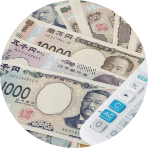 STEP4 報酬支払い