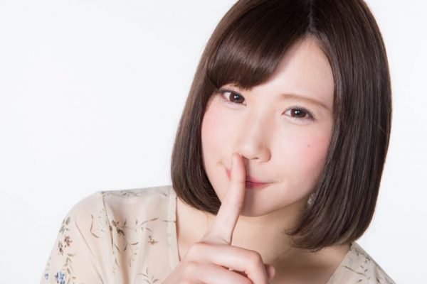 札幌チャット☆お盆休みは有意義に♪