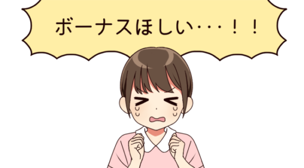 ☆チャトレ札幌☆まだまだ激熱！チャトレで稼ごう☆