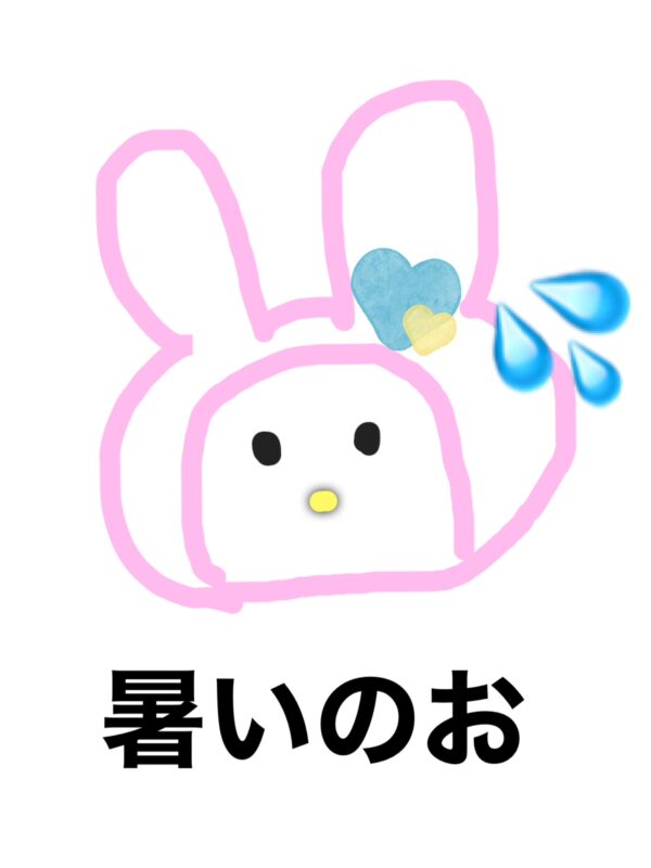 アルバイトは☆札幌チャトレageha♪♪